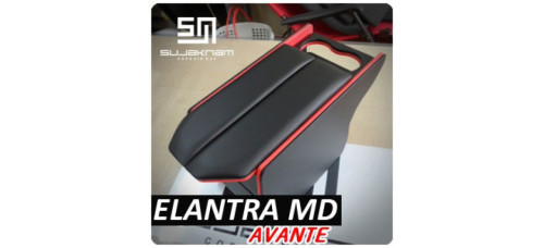 sujaknam multipurpose console box hyundai avante md elantra